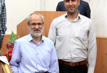 مراسم تکریم و بازنشستگی دکتر محمود رحیمی عضو هیات علمی دانشکده مدیریت و مهندسی صنایع